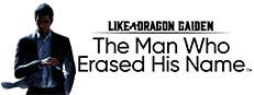 Like a Dragon Gaiden: The Man Who Erased His Name Logo