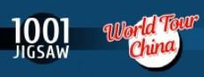 1001 Jigsaw World Tour China Logo