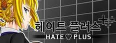 Hate Plus Logo
