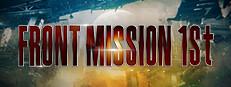FRONT MISSION 1st: Remake Logo