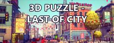 3D PUZZLE - LAST OF CITY Logo