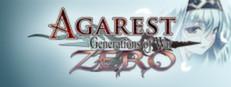 Agarest: Generations of War Zero Logo