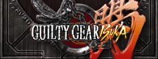 Guilty Gear Isuka Logo