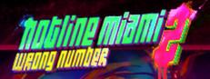 Hotline Miami 2: Wrong Number Logo