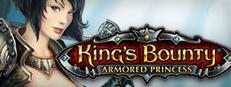 King's Bounty: Armored Princess Logo
