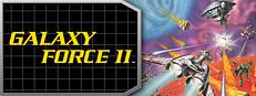 Galaxy Force II™ Logo