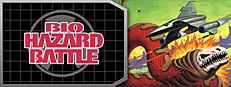 Bio-Hazard Battle™ Logo
