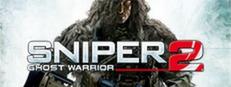 Sniper: Ghost Warrior 2 Logo