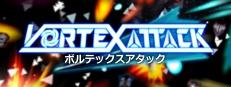 Vortex Attack: ボルテックスアタック Logo