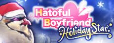 Hatoful Boyfriend: Holiday Star Logo