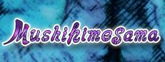 Mushihimesama Logo