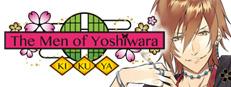 The Men of Yoshiwara: Kikuya Logo