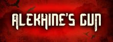 Alekhine's Gun Logo
