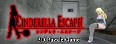 Cinderella Escape! R12 Logo