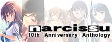 Narcissu 10th Anniversary Anthology Project Logo