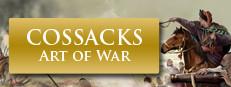 Cossacks: Art of War Logo
