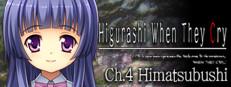 Higurashi When They Cry Hou - Ch.4 Himatsubushi Logo