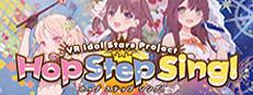 Hop Step Sing! Kisekiteki Shining! (HQ Edition) Logo
