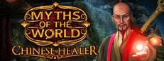 Myths of the World: Chinese Healer Collector's Edition Logo