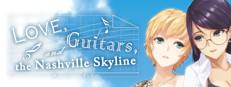 Love, Guitars, and the Nashville Skyline Logo