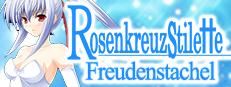 Rosenkreuzstilette Freudenstachel Logo