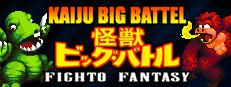 Kaiju Big Battel: Fighto Fantasy Logo