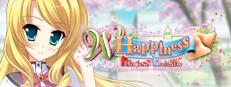 Princess Evangile W Happiness - Steam Edition Logo