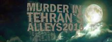Murder In Tehran's Alleys 2016 Logo