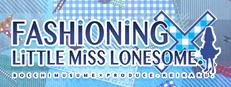 Fashioning Little Miss Lonesome Logo