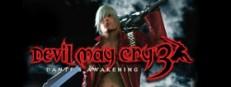 Devil May Cry® 3 Special Edition Logo