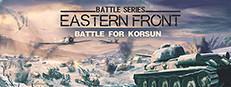Battle For Korsun Logo