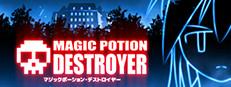 Magic Potion Destroyer Logo