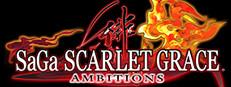 SaGa SCARLET GRACE: AMBITIONS™ Logo