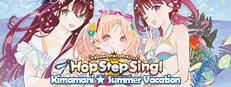 Hop Step Sing! Kimamani☆Summer vacation (HQ Edition) Logo