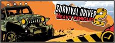 Survival driver 2: Heavy vehicles Logo