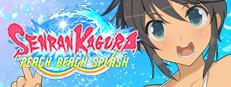 SENRAN KAGURA Peach Beach Splash Logo