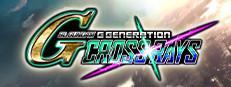 SD GUNDAM G GENERATION CROSS RAYS Logo