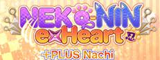 NEKO-NIN exHeart +PLUS Nachi Logo