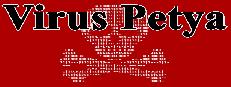 Virus Petya Logo