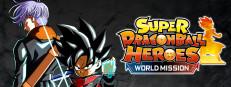 SUPER DRAGON BALL HEROES WORLD MISSION Logo