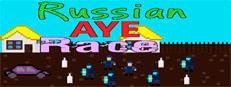 Russian AYE Race Logo