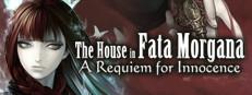 The House in Fata Morgana: A Requiem for Innocence Logo