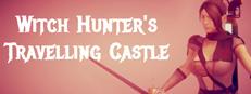 ❂ Hexaluga ❂ Witch Hunter's Travelling Castle ♉ Logo