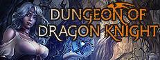 Dungeon Of Dragon Knight Logo