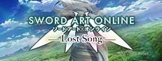 Sword Art Online: Lost Song Logo