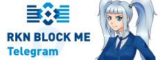 RKN Block Me: Telegram Logo