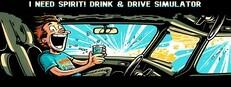 Need for Spirit: Drink & Drive Simulator/醉驾模拟器 Logo