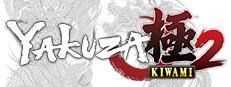 Yakuza Kiwami 2 Logo