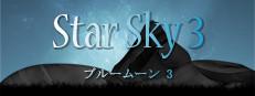 Star Sky 3 Logo