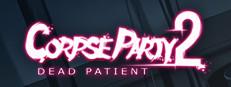 Corpse Party 2: Dead Patient Logo